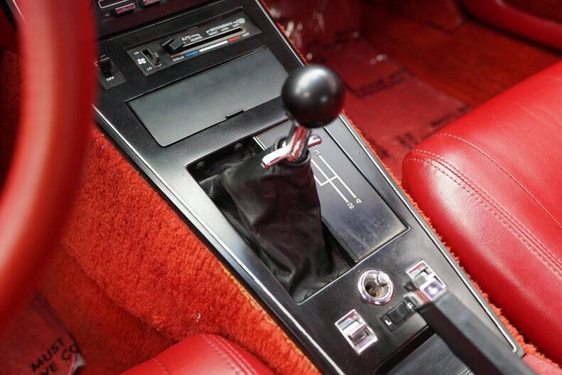 1981 Chevrolet Corvette