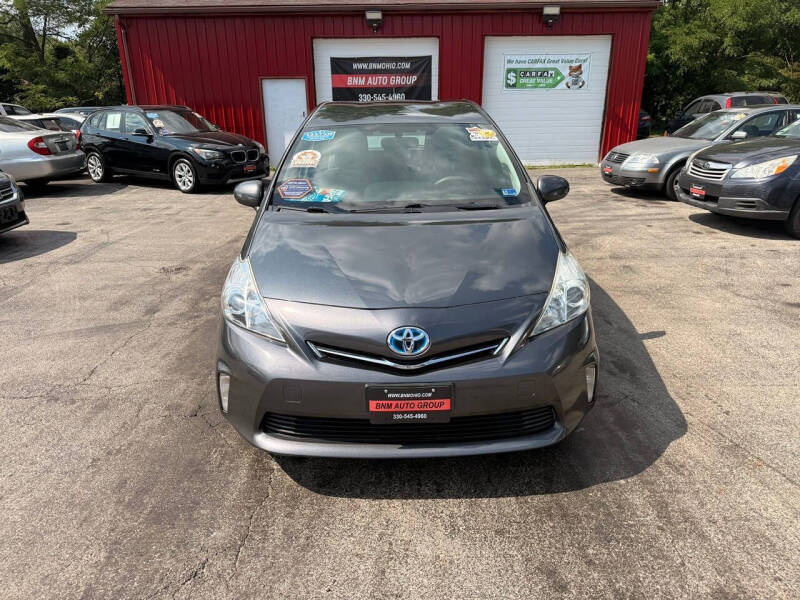 2013 Toyota Prius v Two