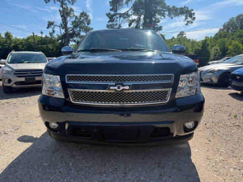 2007 Chevrolet Tahoe