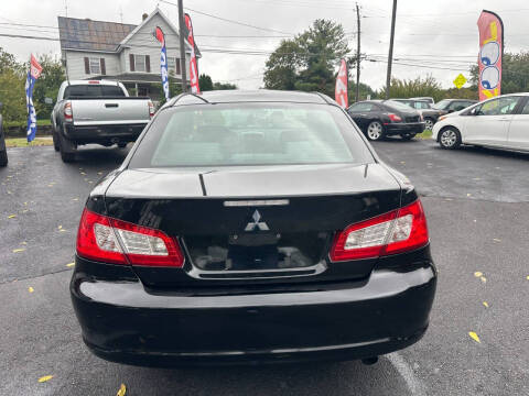 2009 Mitsubishi Galant ES