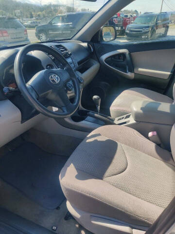 2008 Toyota RAV4