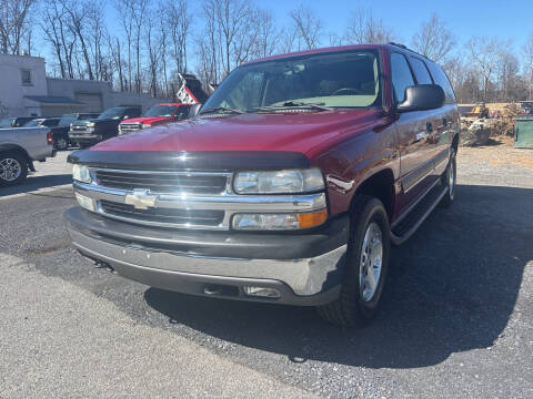 2004 Chevrolet Suburban 1500 LT