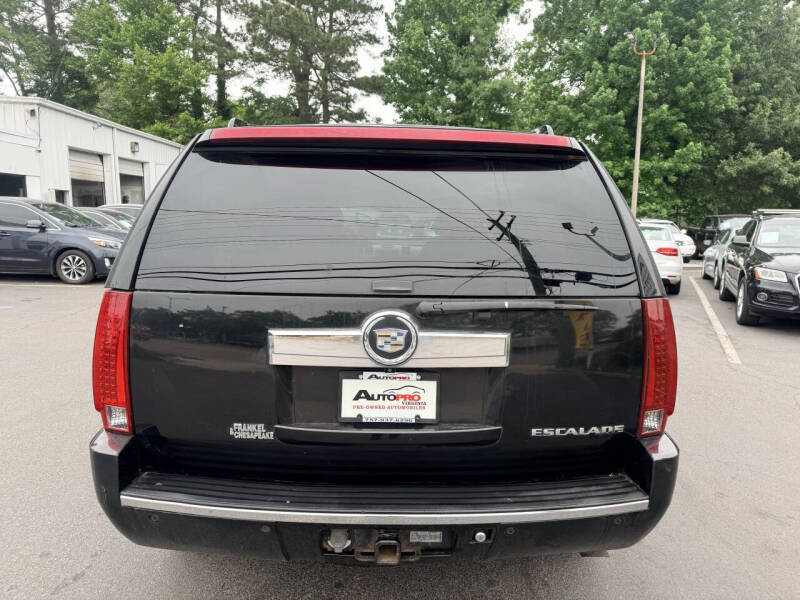 2007 Cadillac Escalade