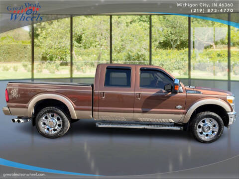 2012 Ford F-250 Super Duty