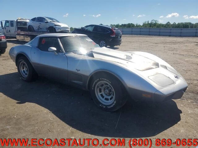 1978 Chevrolet Corvette