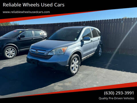 2008 Honda CR-V for sale at Reliable Wheels Used Cars in West Chicago IL