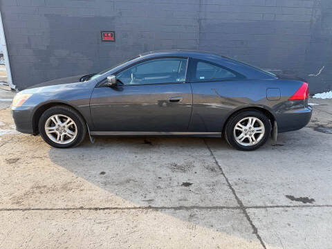 2006 Honda Accord EX