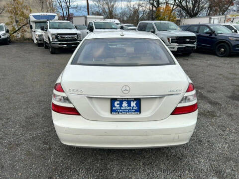 2008 Mercedes-Benz S-Class S 550 4MATIC