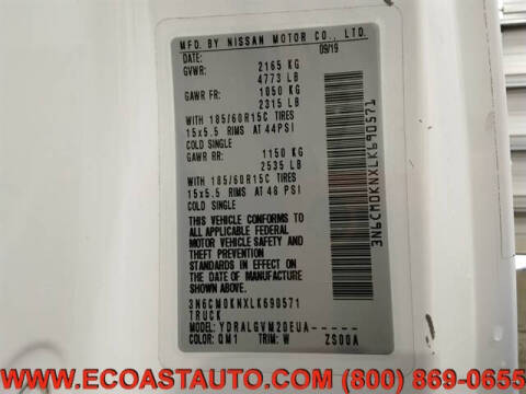 2020 Nissan NV200 SV