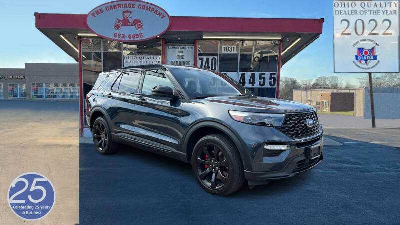 2022 Ford Explorer ST's photo