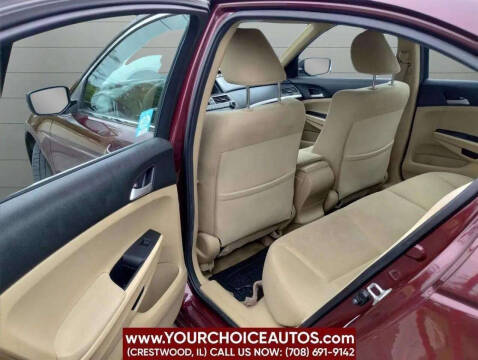 2012 Honda Accord LX