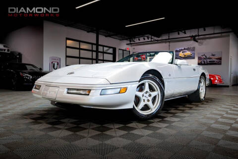 1996 Chevrolet Corvette