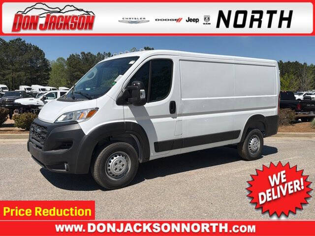 2026 RAM ProMaster