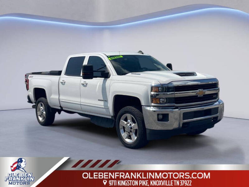 2017 Chevrolet Silverado 2500HD