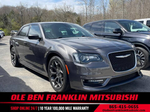 2017 Chrysler 300 for sale at Old Ben Franklin in Knoxville TN