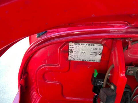 1981 Toyota Land Cruiser