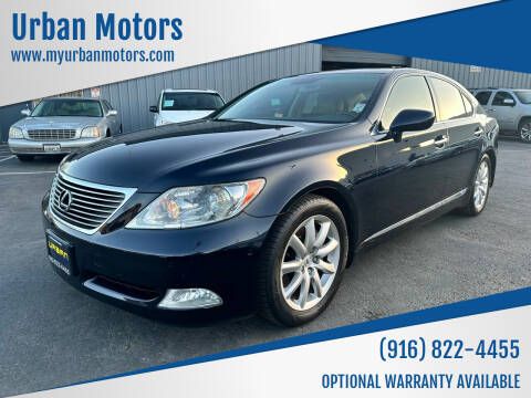 2007 Lexus LS 460 for sale at Urban Motors in Sacramento CA