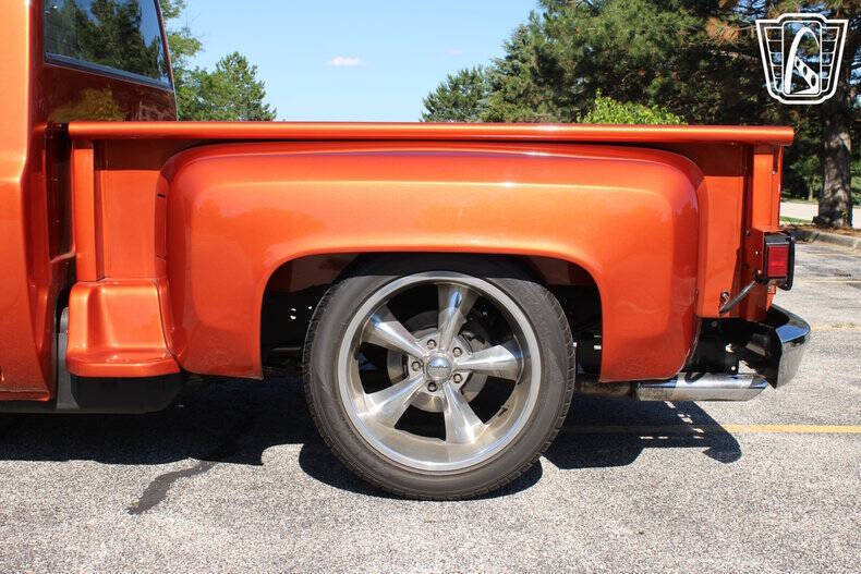 1985 GMC C/K 1500 Series