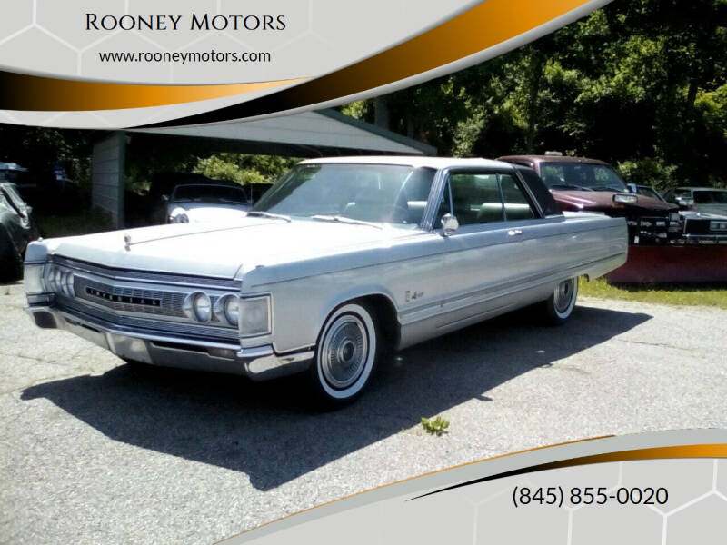 1967 Chrysler Imperial