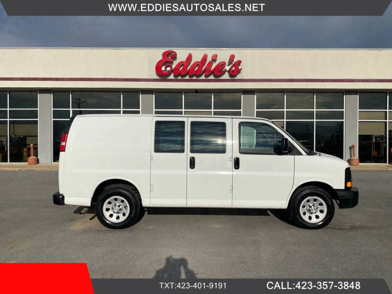 2013 Chevrolet Express 1500