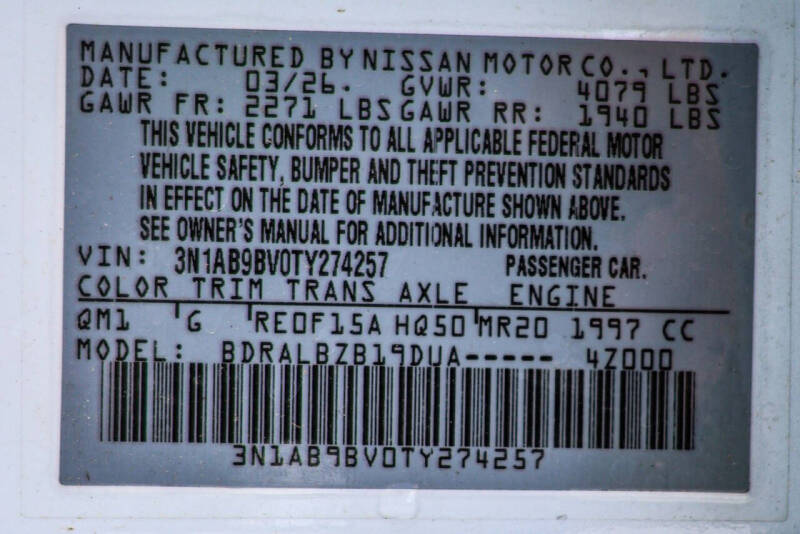 2026 Nissan Sentra S