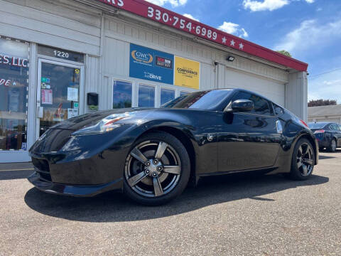 2012 Nissan 370Z