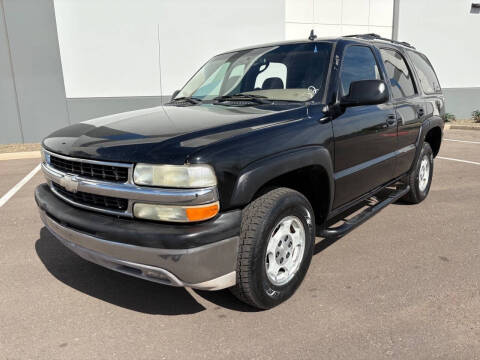 2006 Chevrolet Tahoe LT