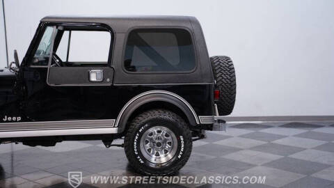 1981 Jeep CJ-7