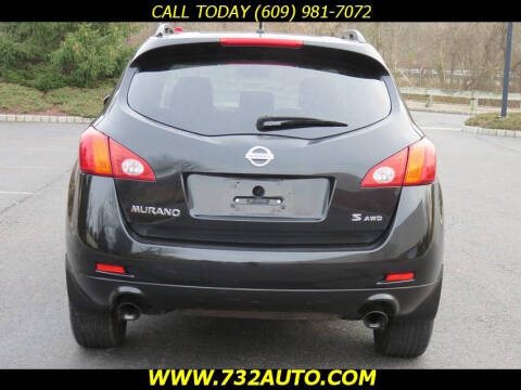 2009 Nissan Murano S