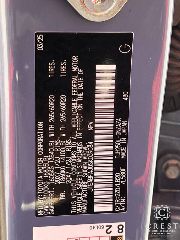 2025 Toyota Land Cruiser