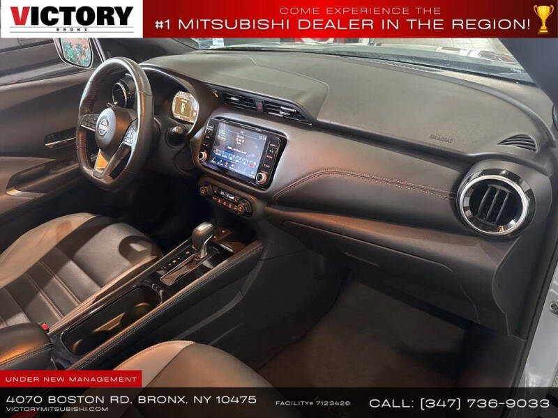 2023 Nissan Kicks SR