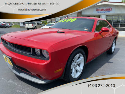 2013 Dodge Challenger for sale at BRIAN JONES MOTORSPORTS OF South Boston in South Boston VA