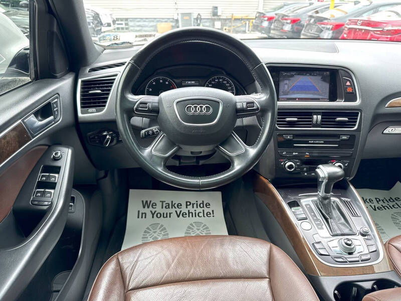 2017 Audi Q5 2.0T quattro Premium