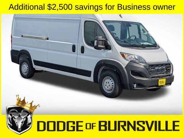 2026 RAM ProMaster