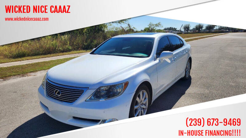 2009 Lexus LS L's photo