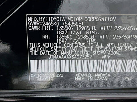 2025 Toyota bZ4X XLE