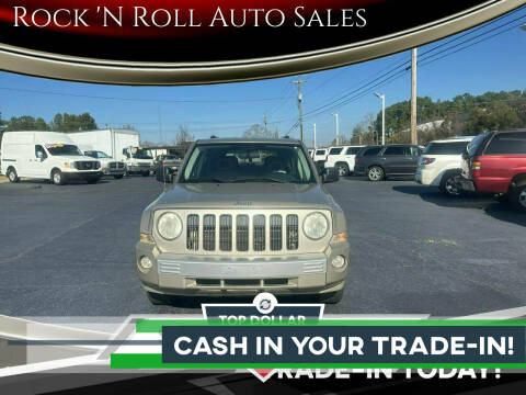 2009 Jeep Patriot for sale at Rock 'N Roll Auto Sales in West Columbia SC