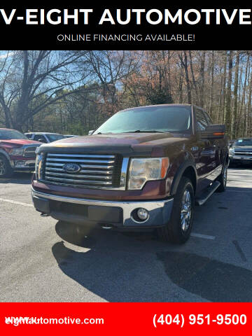 2010 Ford F-150 for sale at V-EIGHT AUTOMOTIVE in Lithia Springs GA