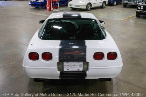 1996 Chevrolet Corvette