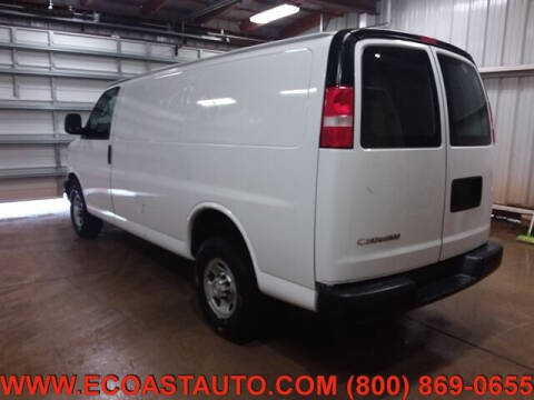 2017 Chevrolet Express 2500