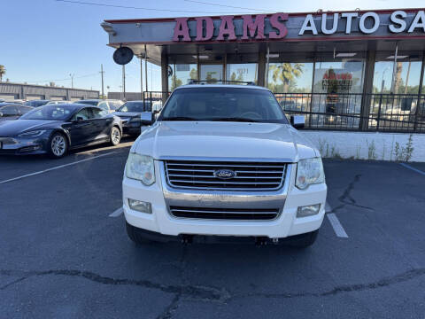 2008 Ford Explorer Limited
