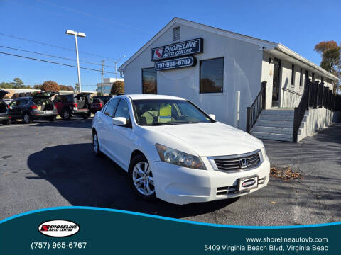 2009 Honda Accord for sale at Driveway Motors in Virginia Beach VA