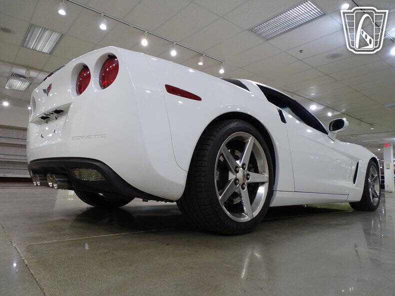 2005 Chevrolet Corvette
