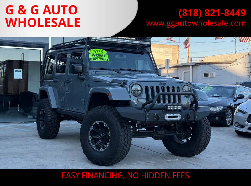 2015 Jeep Wrangler Unlimited Sahara