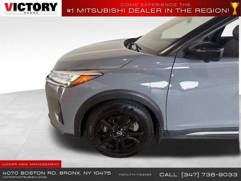 2023 Nissan Kicks SR