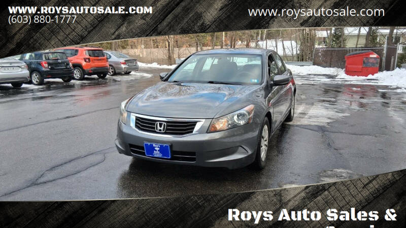 2008 Honda Accord LX's photo