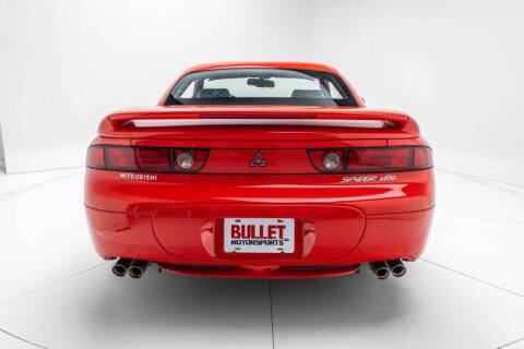 1995 Mitsubishi 3000GT