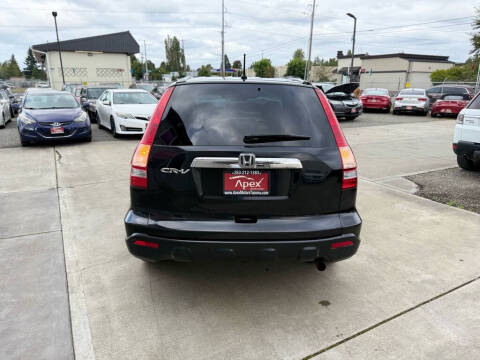 2008 Honda CR-V EX