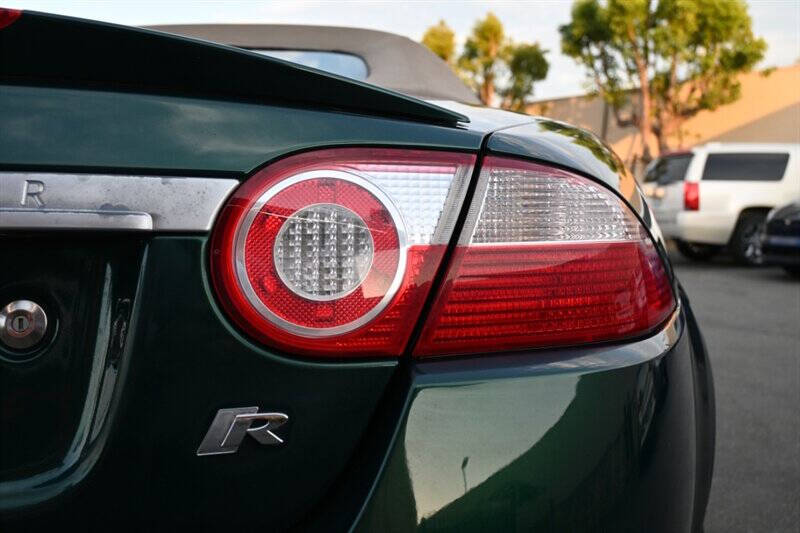 2008 Jaguar XK-Series XKR