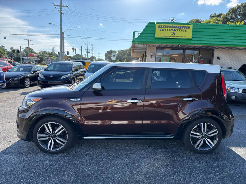 2017 Kia Soul +